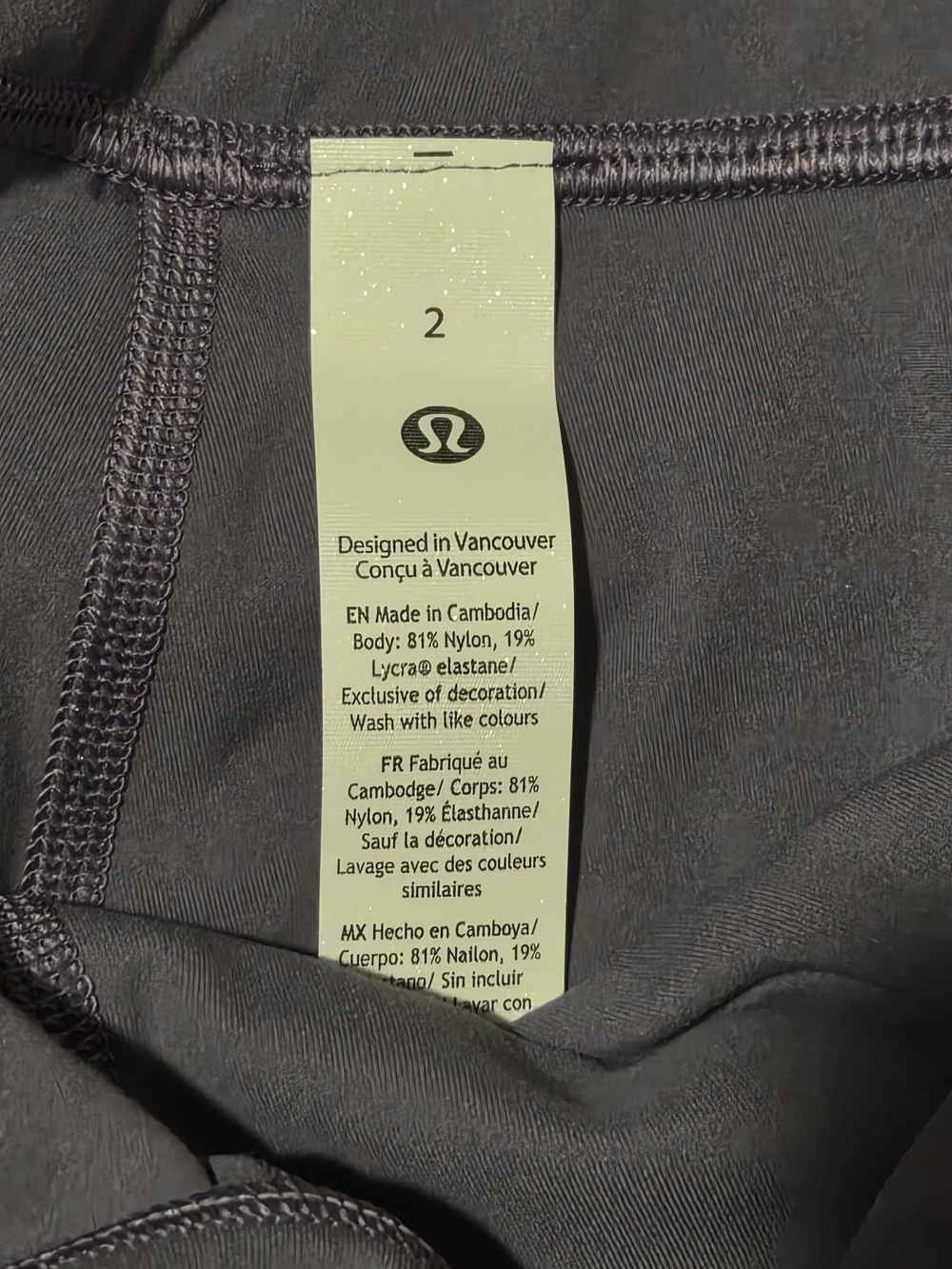 lululemon black athletic leggings with interior tag - Picture 2 of 3